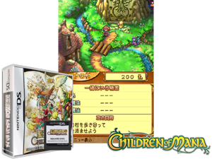 Game Thumbnail - Seiken Densetsu DS - Children of Mana (Japan)